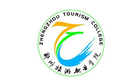 鄭州旅游職業技術學院